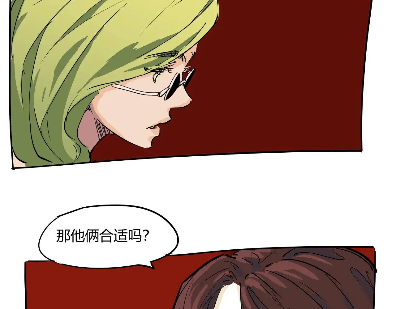 第104话 东奔西走270