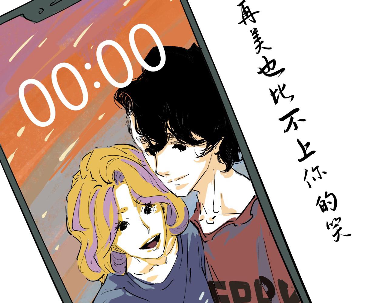 第83话 鬼迷心窍176