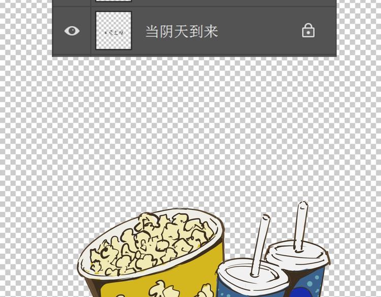 第65话 蜜糖旋涡160