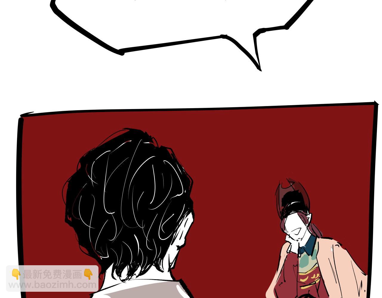第96话 是是非非486