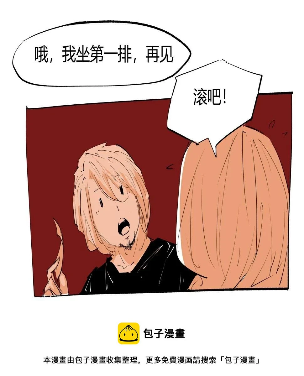 第89话 入席149
