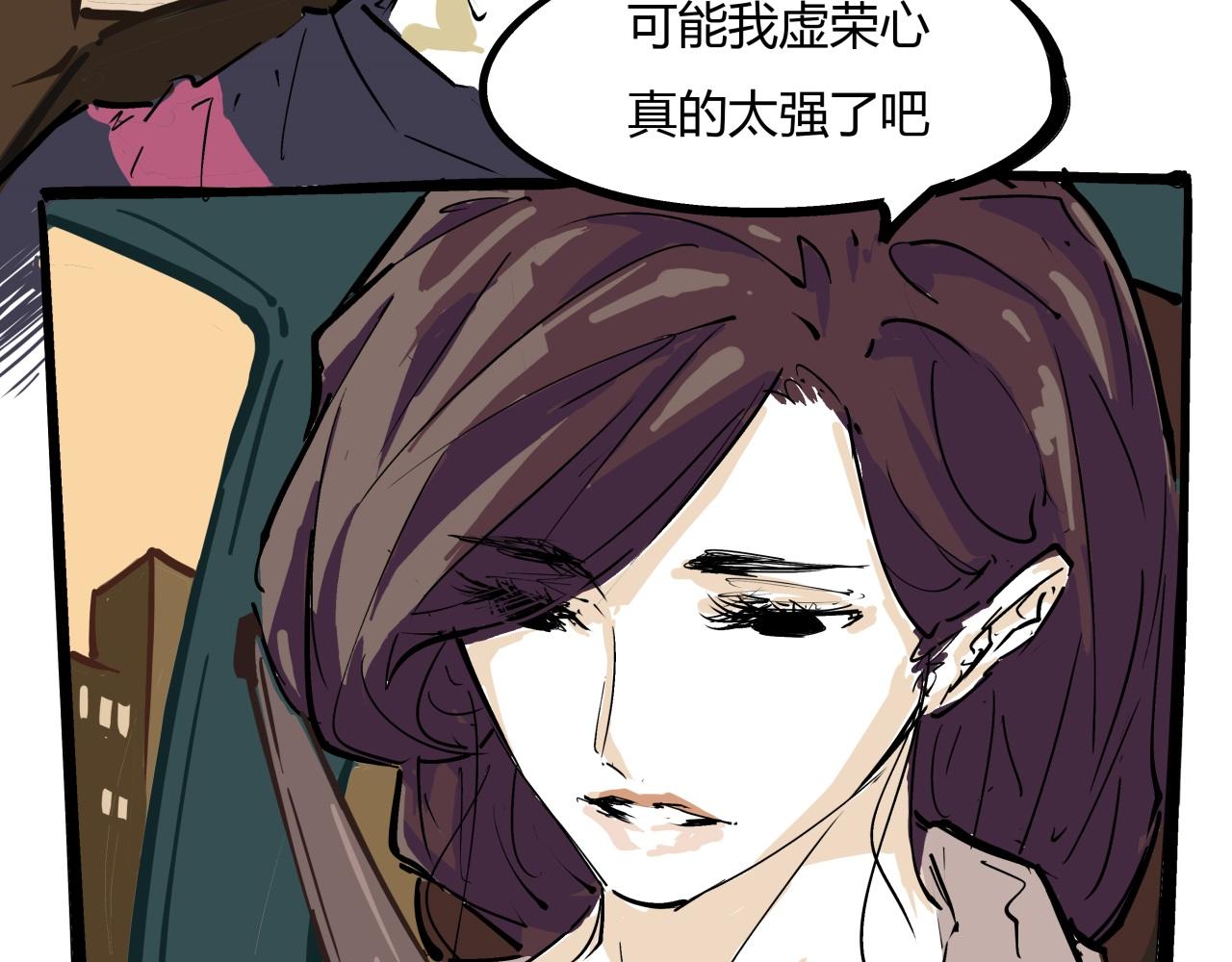 第84话 入场123