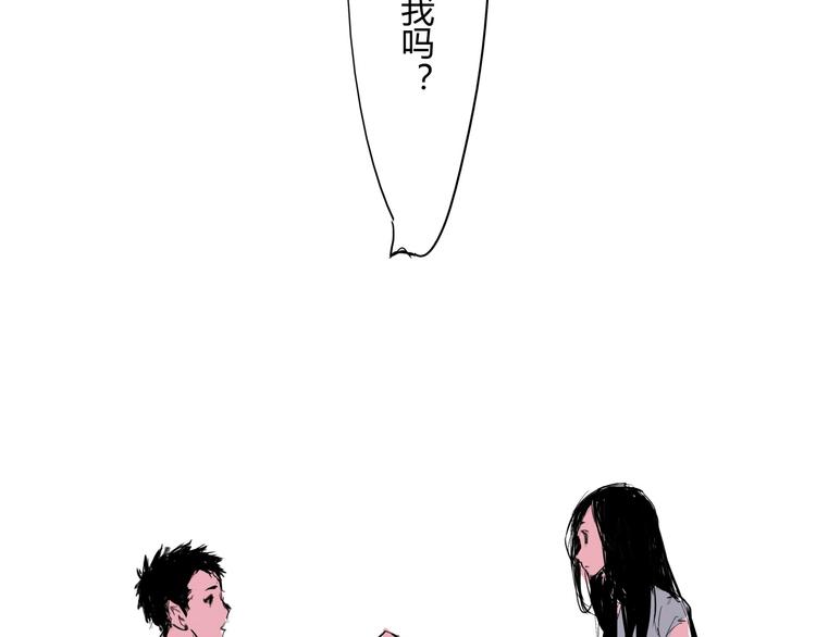 第63话  遥不可及的梦131