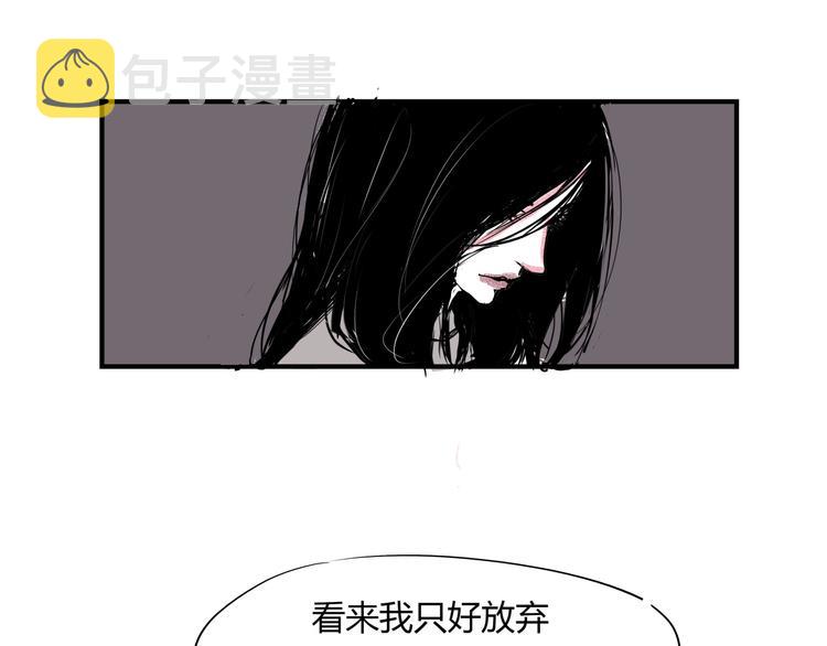 第63话  遥不可及的梦47