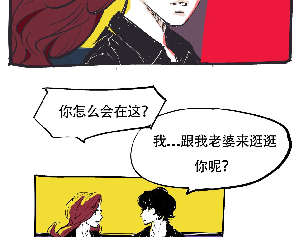 第77话 狭路相逢61