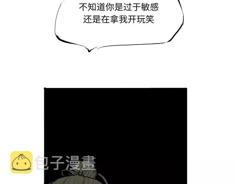 第13话 不要…丢下我136