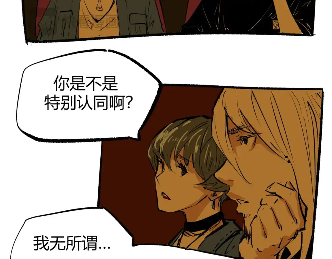 第99话 美好时代187