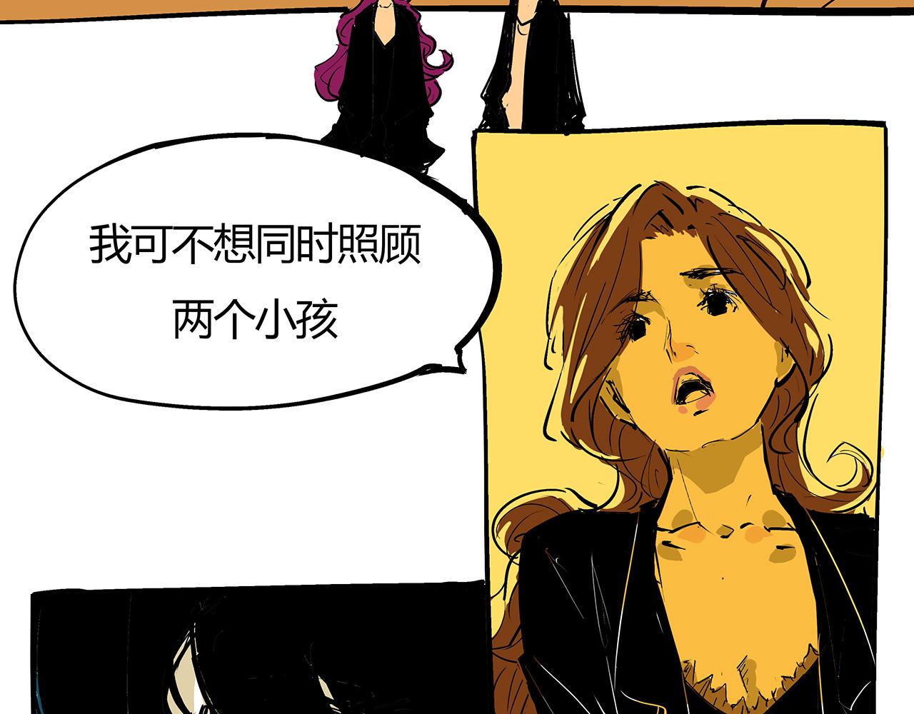 第77话 狭路相逢77