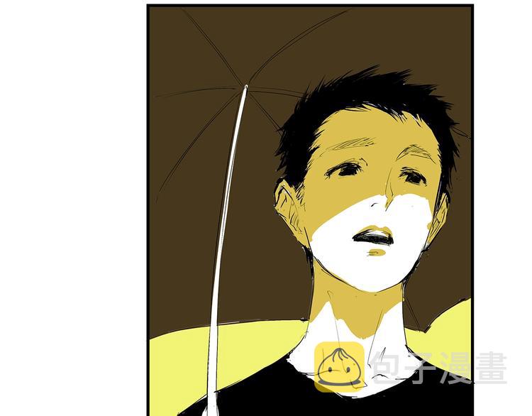 第54话 酝酿：我想娶她193