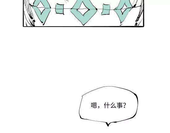 第13话 不要…丢下我5