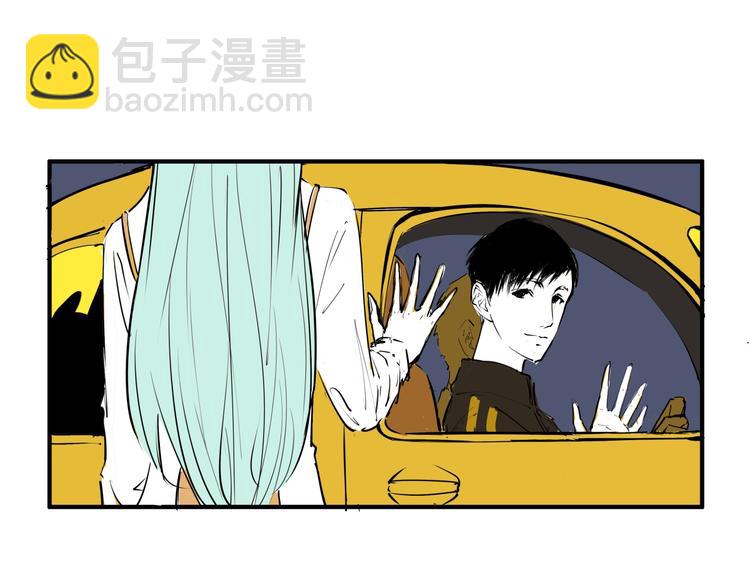 第66话 碰面32