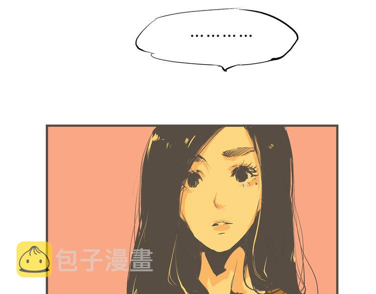 第45话 国王游戏68
