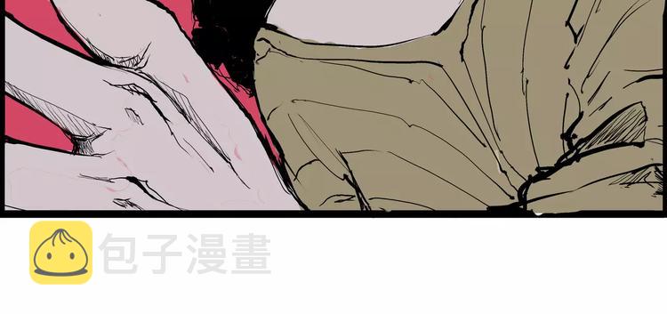 第21话 若爱只如初见307