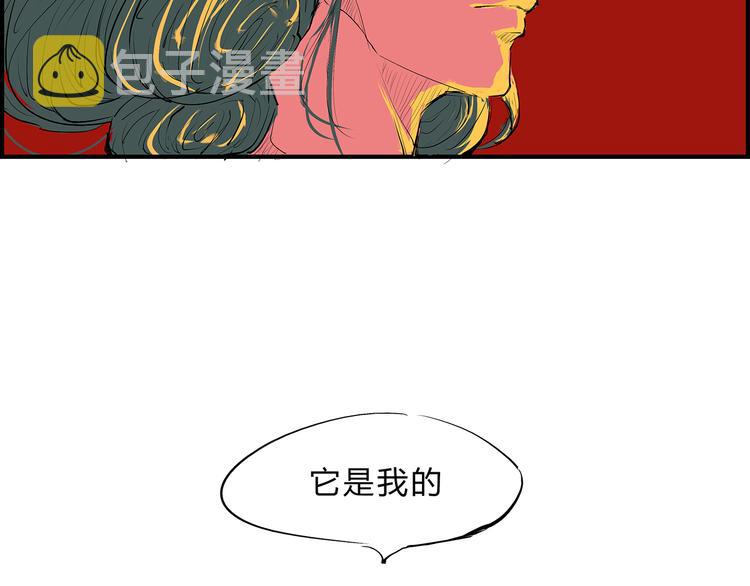 第41话 一场戏158