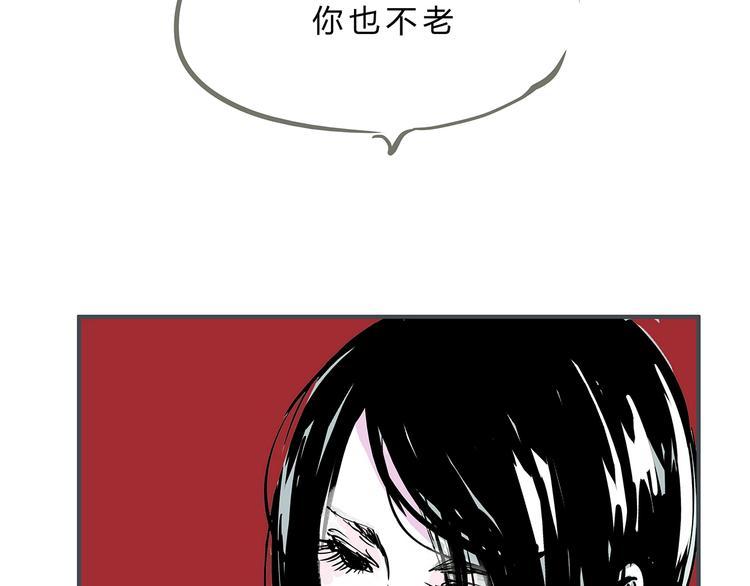第56话 禁令122