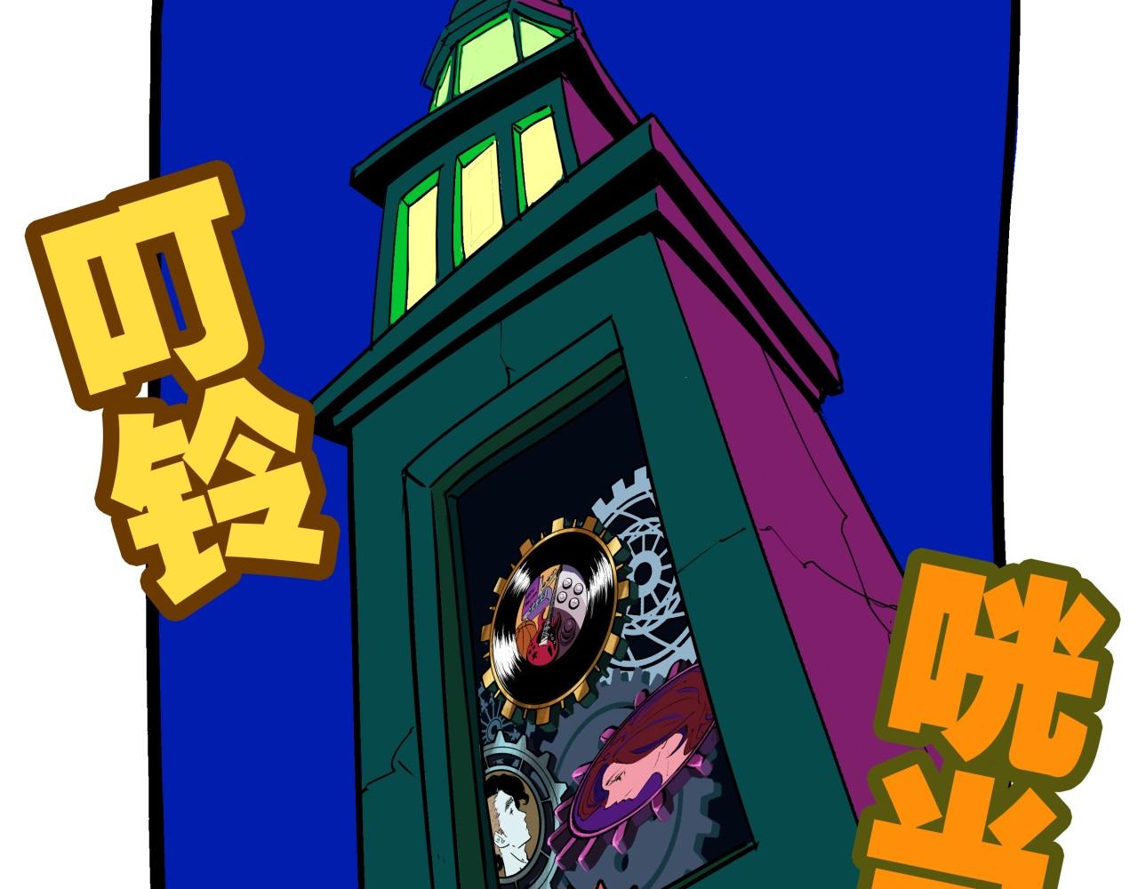 第77话 狭路相逢148