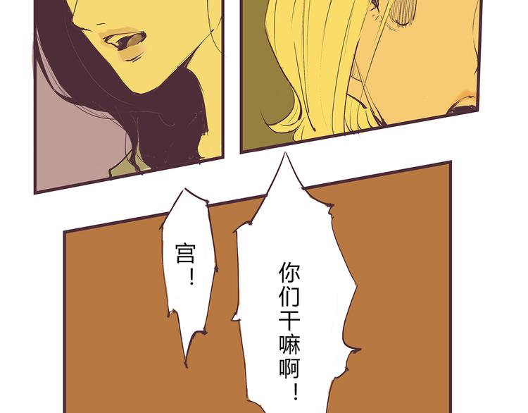 第47话 搞事情107