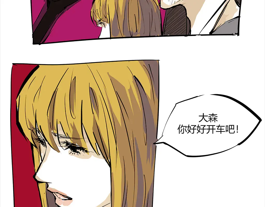 第102话 一念之间65