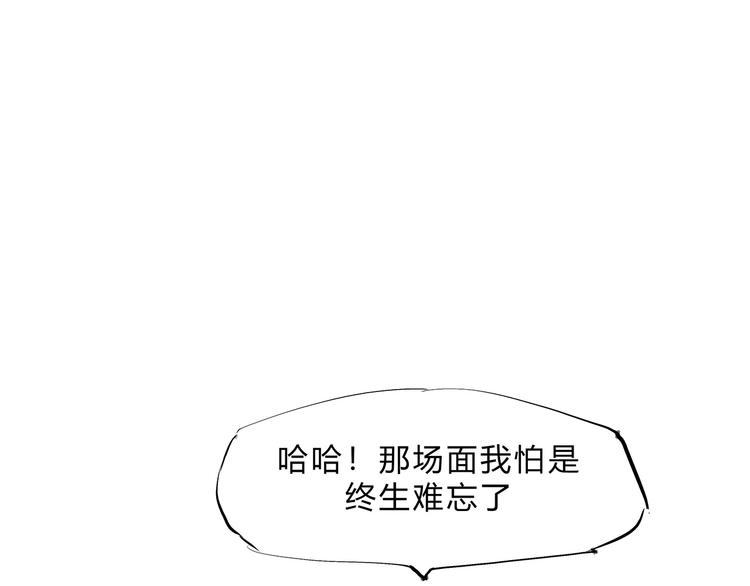 第48话 逆行62