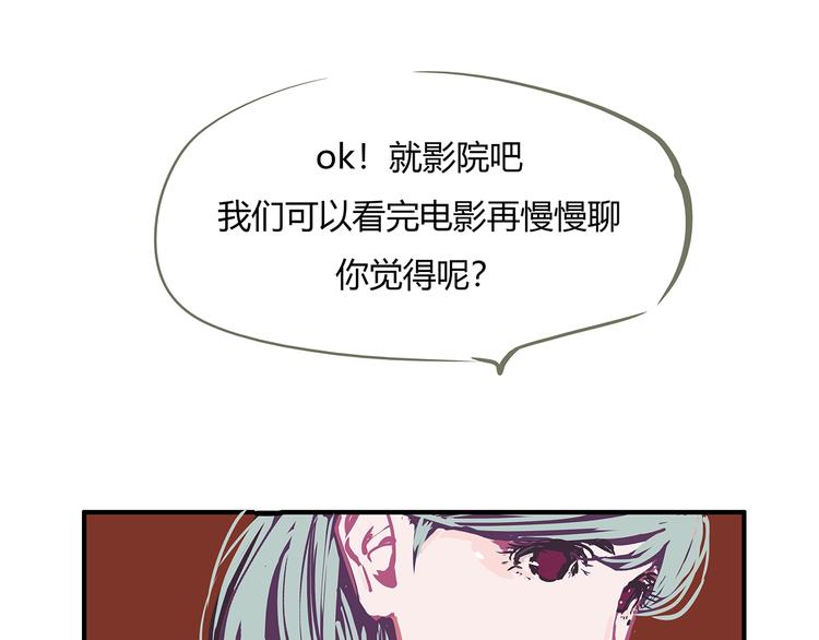 第55话 过去95