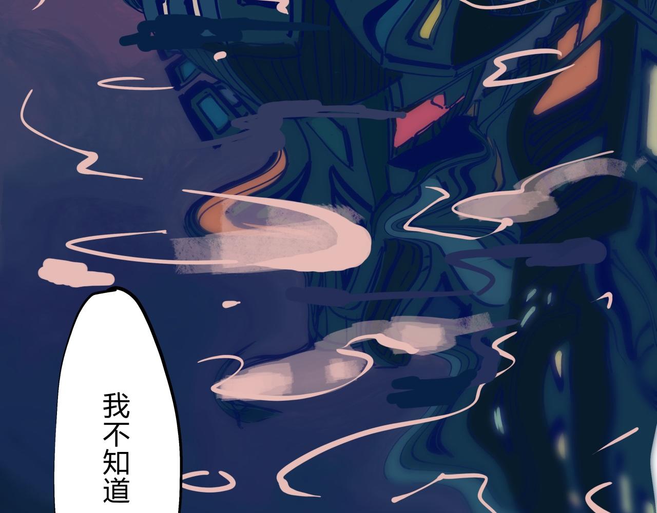 第75话 围墙85