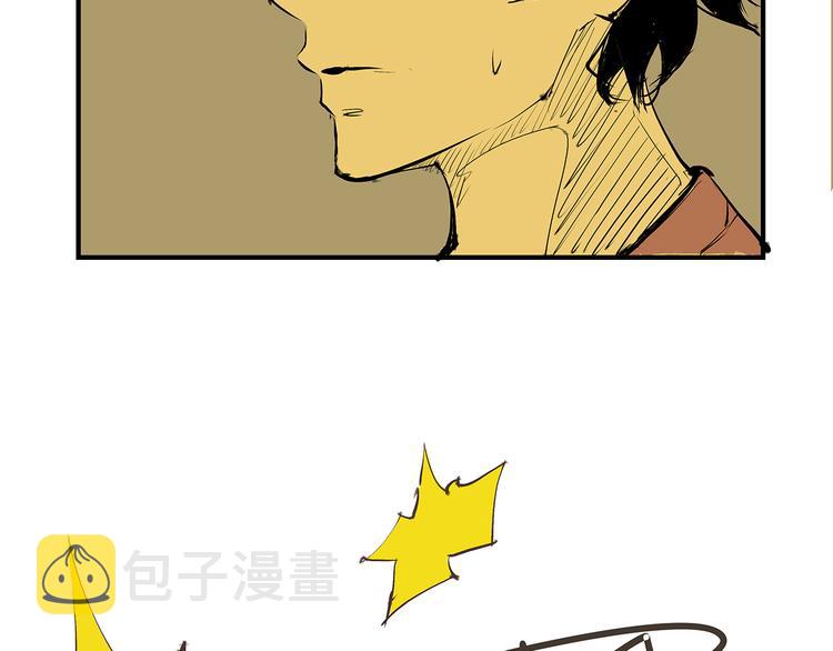 第43话 傻瓜与野丫头226