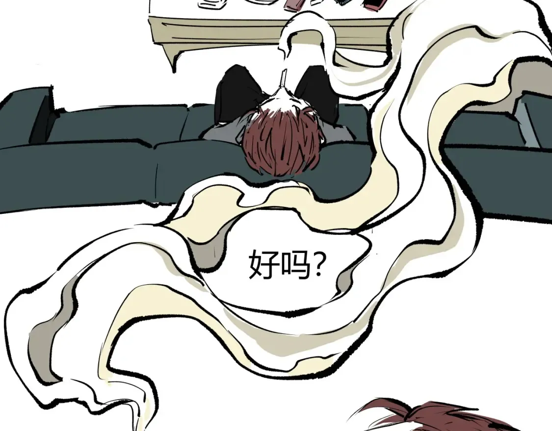 第100话 一言难尽277