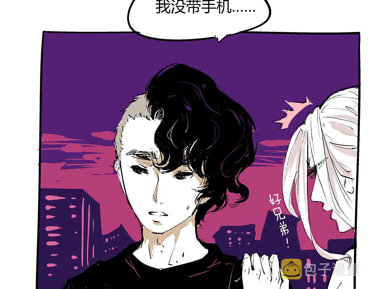 第78话 Need Me187