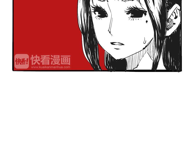 第7话 出轨38