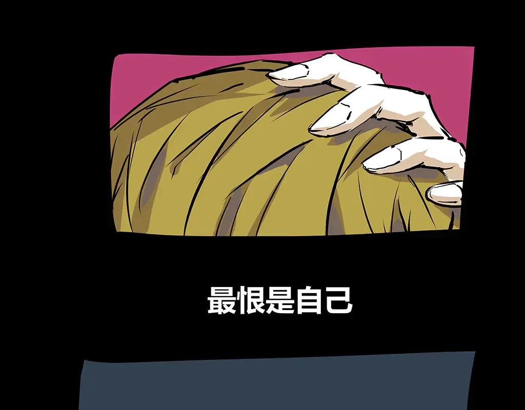 第102话 一念之间97