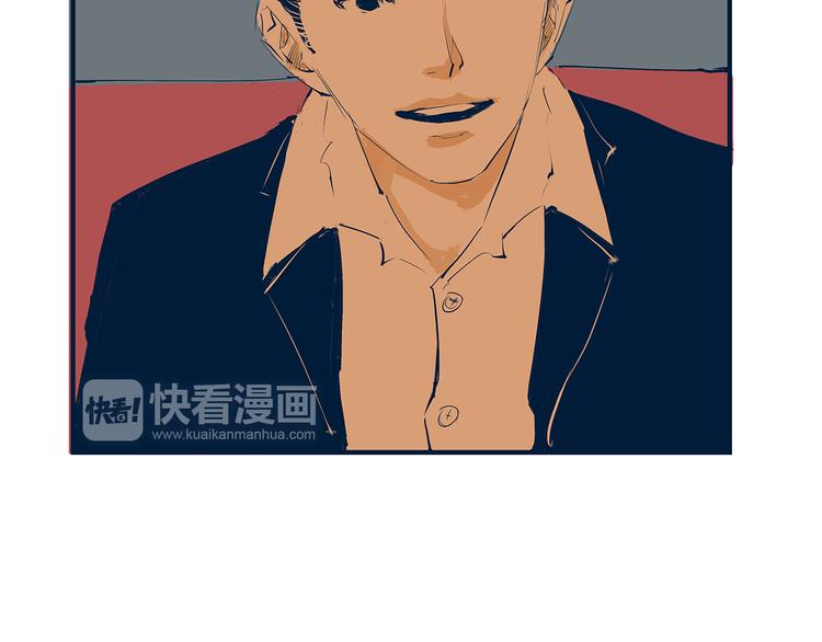 第41话 一场戏124
