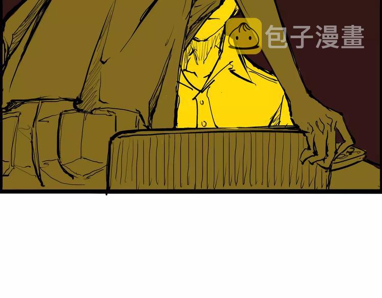 第23话 隐瞒89