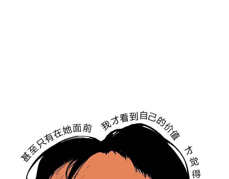 第58话 决定63