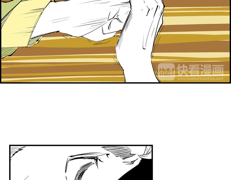 第47话 搞事情133