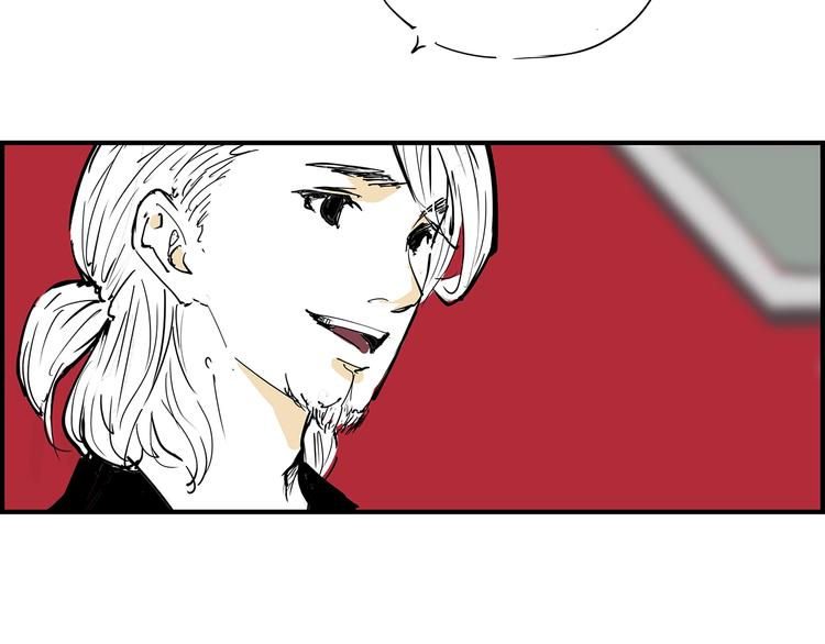 第57话 婚姻坟墓91
