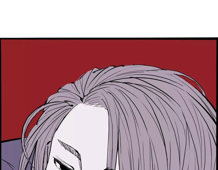 第22话 婚姻是爱情的坟墓？213