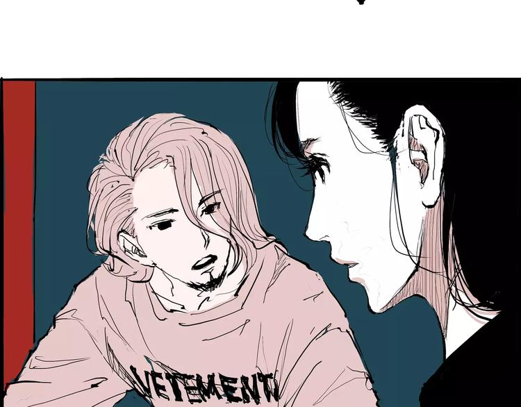 第21话 若爱只如初见130