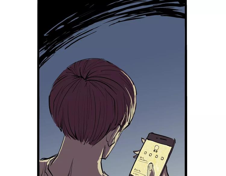 第22话 婚姻是爱情的坟墓？229