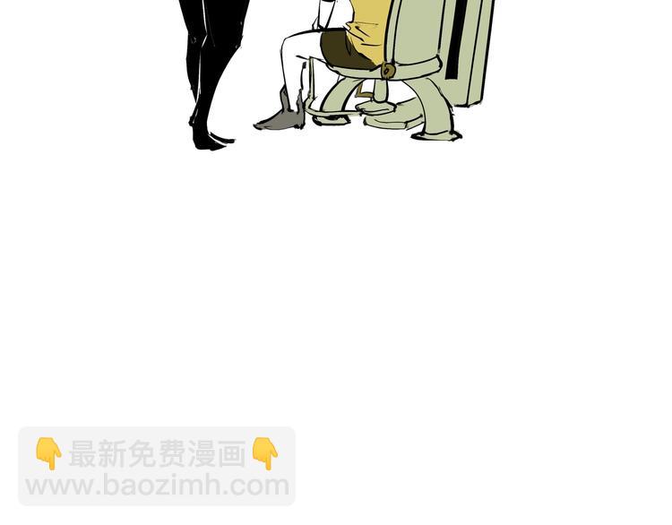 第38话 当故事照进现实107