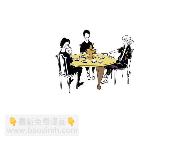 第57话 婚姻坟墓221