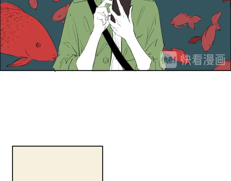 第61话 秘密116