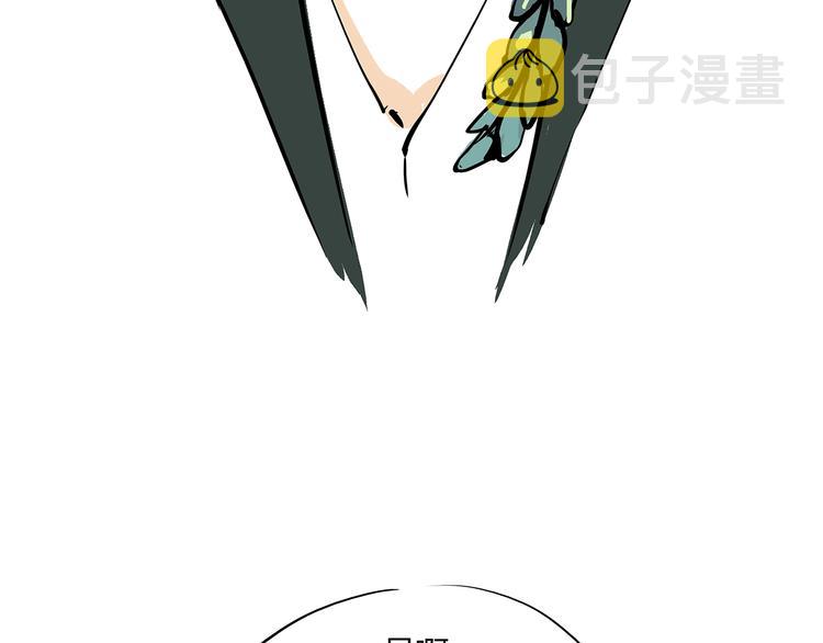 第56话 禁令56