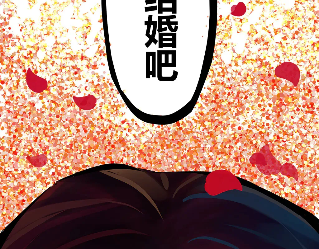 第102话 一念之间377