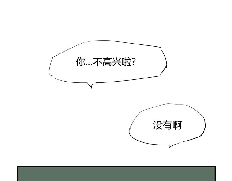 第63话  遥不可及的梦170