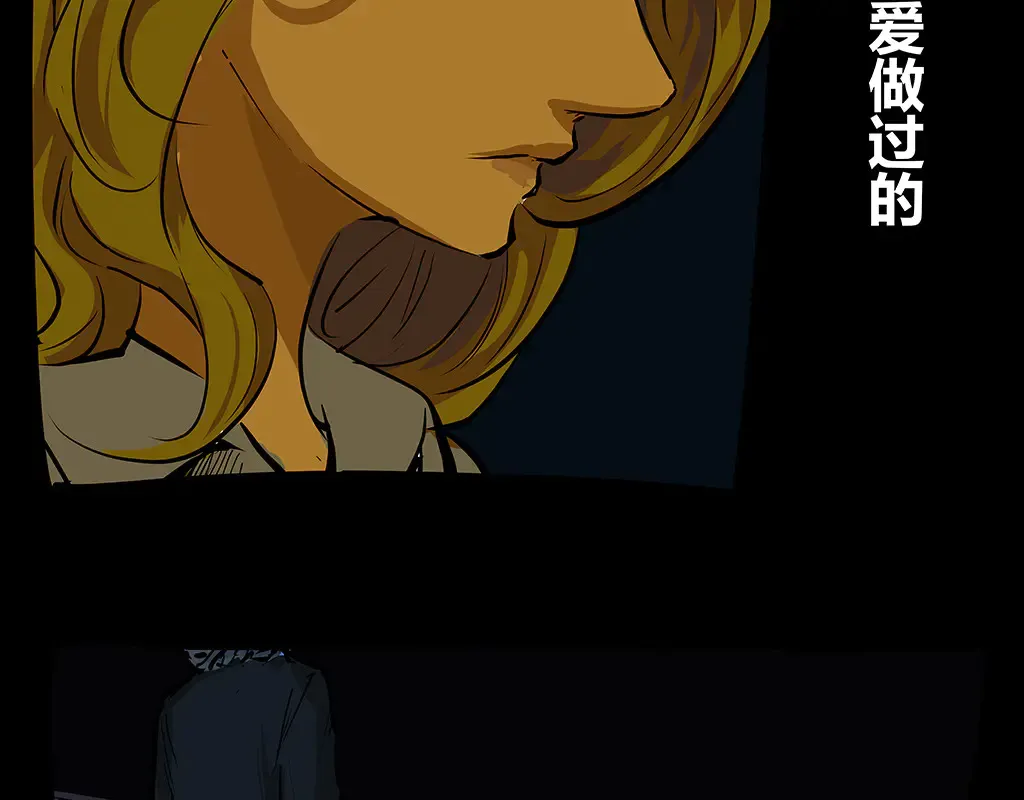第102话 一念之间80