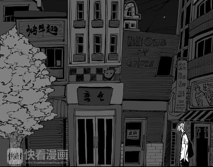 第14话 洒脱100