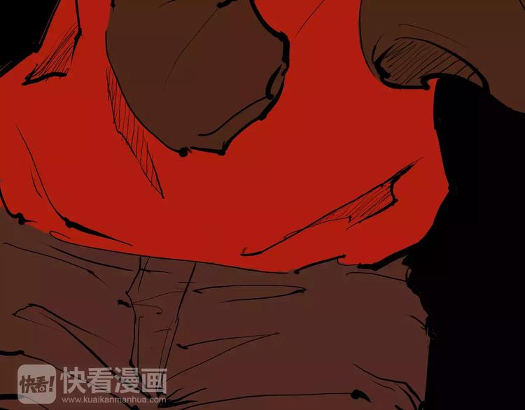 第24话 隐秘的爱103