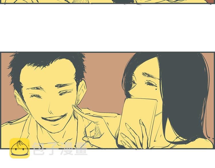 第43话 傻瓜与野丫头7