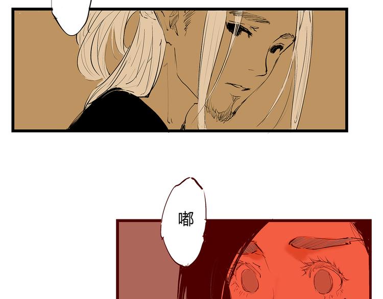 第46话 错吻161
