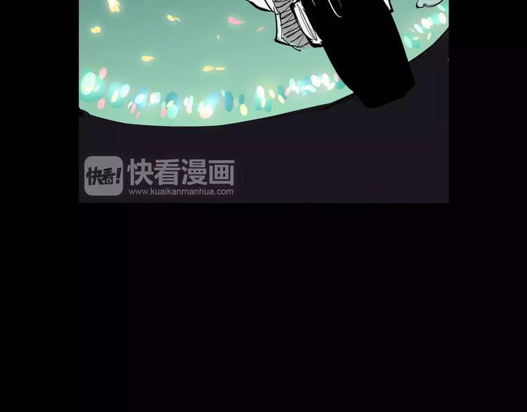 第24话 隐秘的爱211